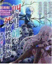 琪琪在线影院 综艺免费